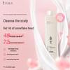248ml refill pack with pump
