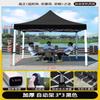 Heavy-Duty Automatic Pop-Up Outdoor Canopy