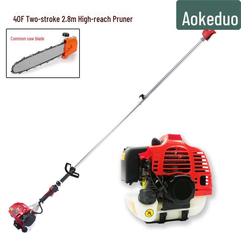Aokedu Gasoline High-Branch Pole Saw & Pruner
