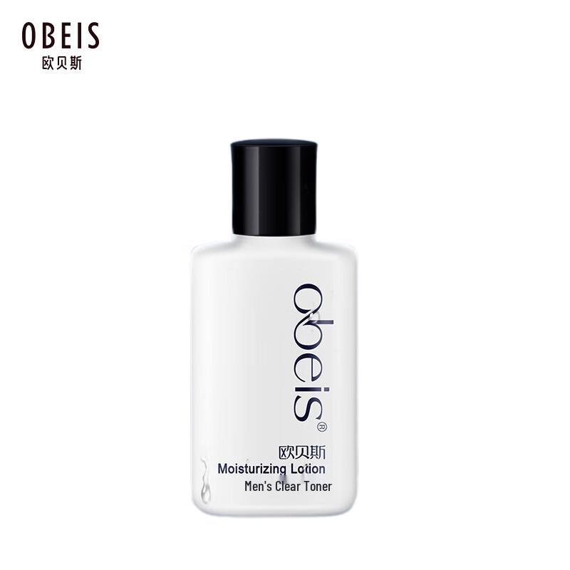 

Obays Men s Hydrating Face Lotion