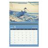 2026 Large Wall Calendar Katsushika Hokusai 2026 December 2026 6701H02010 - (January - Edition)