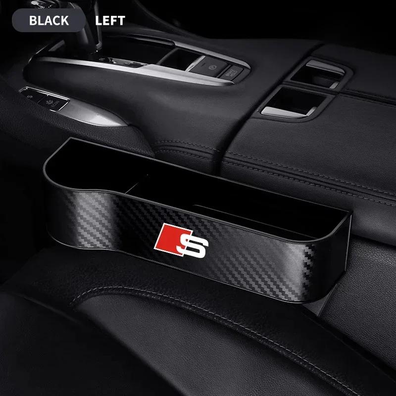 Car Seat Gap Organizer Auto Carbon Fibre Storage Box Accessories for q2 A4 B8 8P A3 A5 A6 C7 A1 A7 A8 A2 Q2 Q3 Q5 Q7 Q8 TT S