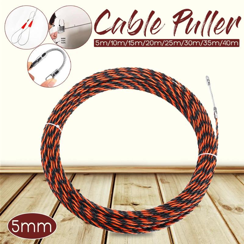 5-40M 5mm Cable Puller Fiberglass Electric Cable Wire Puller Electrical Tool Tape Cable Guide Device Push Duct Snake Rodder Fish