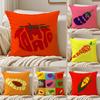 Creative Fruit Print Cushion Cover Pillowcase Antidustmite Invisible Zipper Short Plush Sofa Cushion