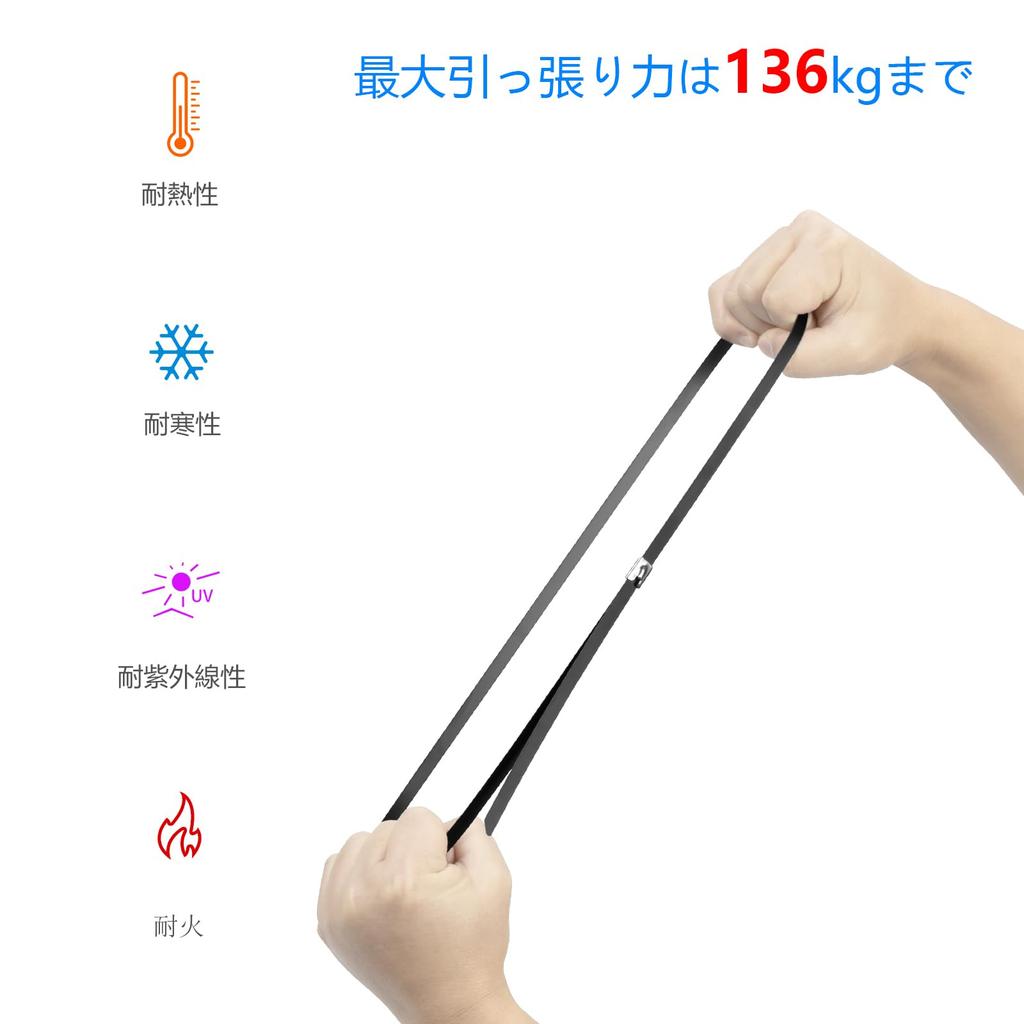 XINGO 50-Piece Black 4.6mm Wide X 500mm Long Cable Ties, Durable Stainless Steel 304 Cable Ties with 136KGS Tensile Strength, Multipurpose