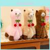 Premium Quality Alpaca Stuffed Animal Toy Perfect For Gifts Available In Multiple Sizes