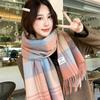 Korean Style Gentle Purple Imitation Cashmere Scarf Versatile Plaid Tassel Scarf Autumn and Winter Warm Plus Velvet Shawl