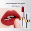 Leezi Small Light Tube Velvet Lipstick