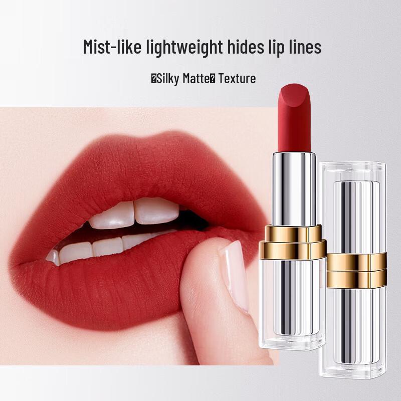 Leezi Small Light Tube Velvet Lipstick