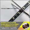 Kaito Denshi LED Strip Light Car 12V Waterproof Exterior Lighting