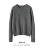 Women's Cashmere Round Neck Long Sleeve Pullover Sweater - Warm and Versatile for 2025 Autumn/Winter
