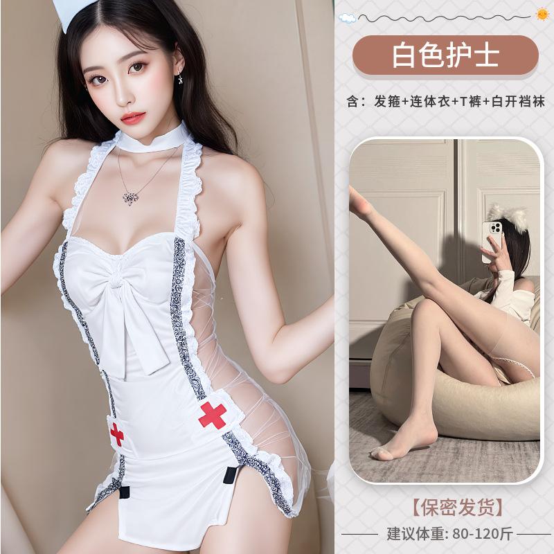 Sexy underwear suspenders lace perspective nurse uniform hot sexy uniform suit free flirting uniform nurse lure