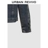 UR Men's Distressed Color-Block Denim Jacket