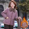 Damenmodejacke mit Revers für Frauen mittleren Alters und ältere Frauen, leichte Steppjacke, kurze Steppjacke, Steppjacke, Alleskönner