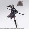 Square Enix Neer Replicant Ver.1.22474487139... Bling Arts Shonen Niehr Pvc Pre Painted Action Figure