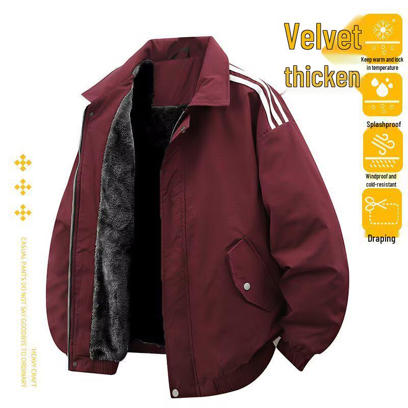 

Men s Versatile Stylish Warm Plus Velvet Jacket - Autumn/Winter High-End Casual Trend 2XL червоний