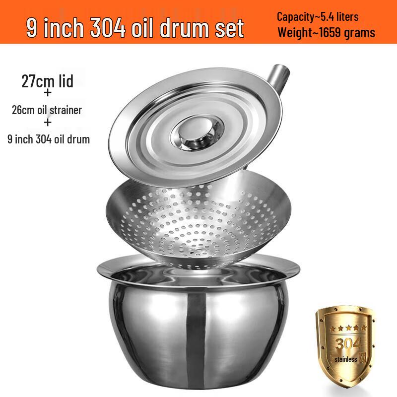 Stainless Steel Oil Drum Set