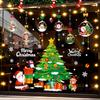 2025 Christmas Window Clings: Santa Claus Tree Decor