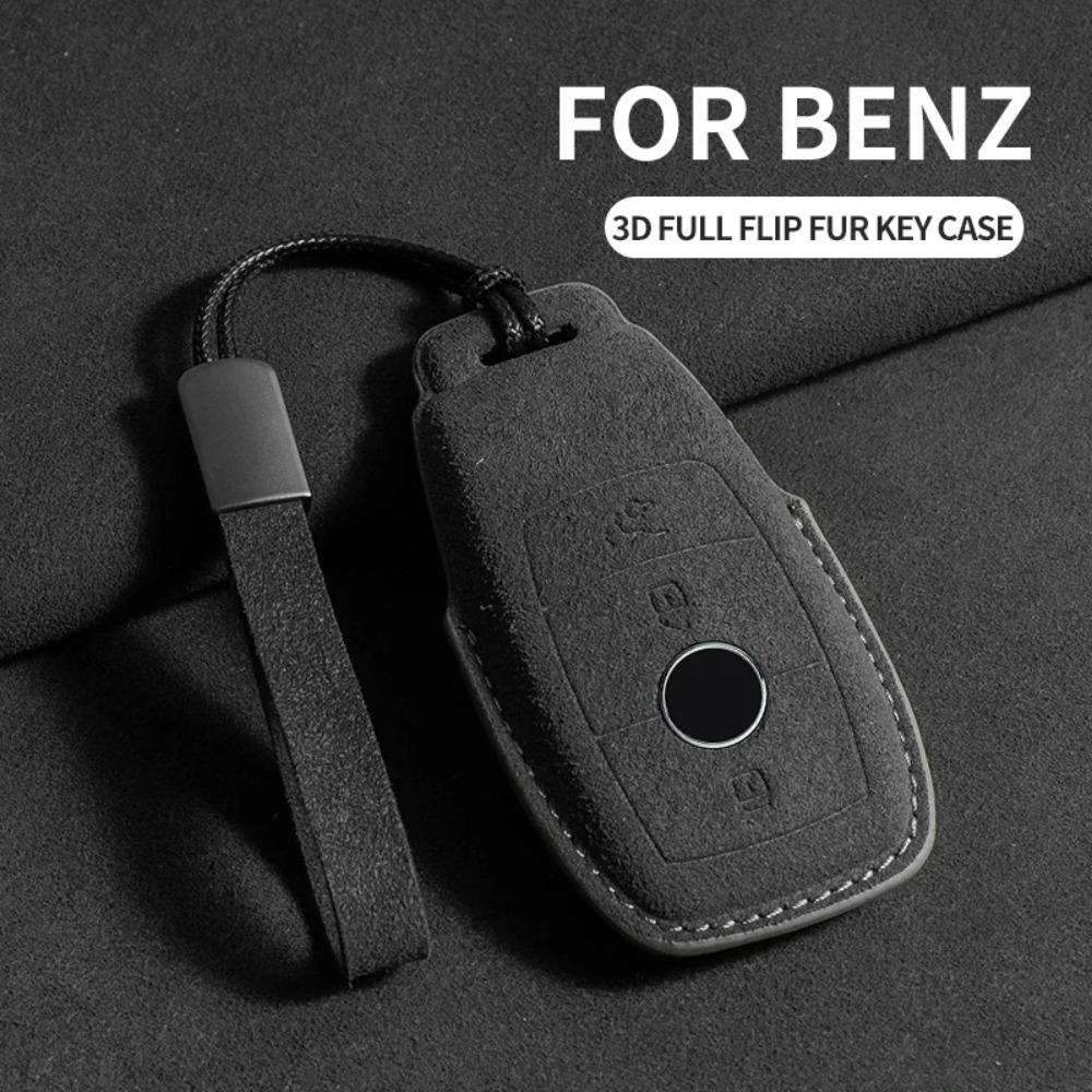 Suede Leather Car Key Case for Mercedes Benz E Class W213 W205 E200 E260 E300 E320 AMG CLA 2018 2019 2020 Remote Fob Shell Case