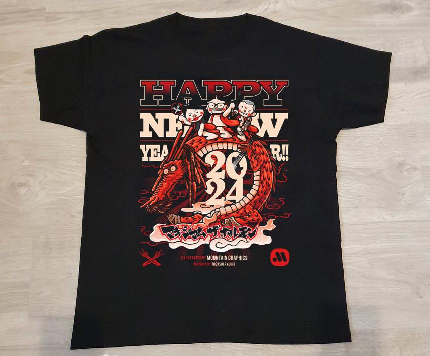 Maximum The Hormone Happy New Year Unisex T-Shirt All Size S To 5XL BO908 Unisex T-Shirt