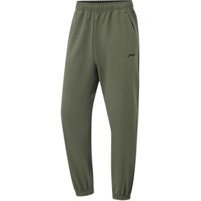 Li Ning Solid Color Mid Waist Breathable Versatile Fashion Jogger Knit Sports Pants Men Bottoms AYKU967-3