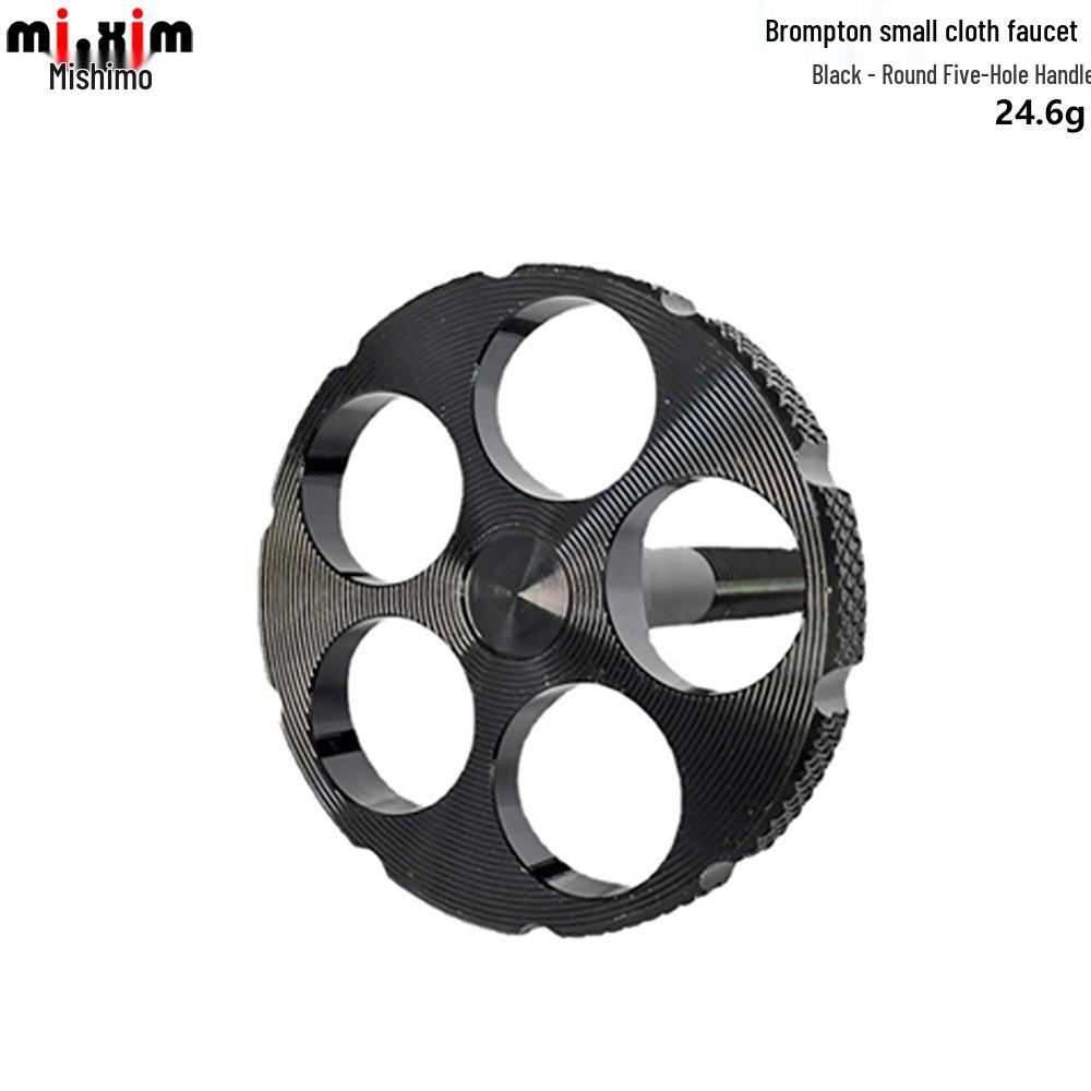 Xiaobu Guo Aluminum Alloy Bike Accessory: Five-Hole Round Folding Handle.