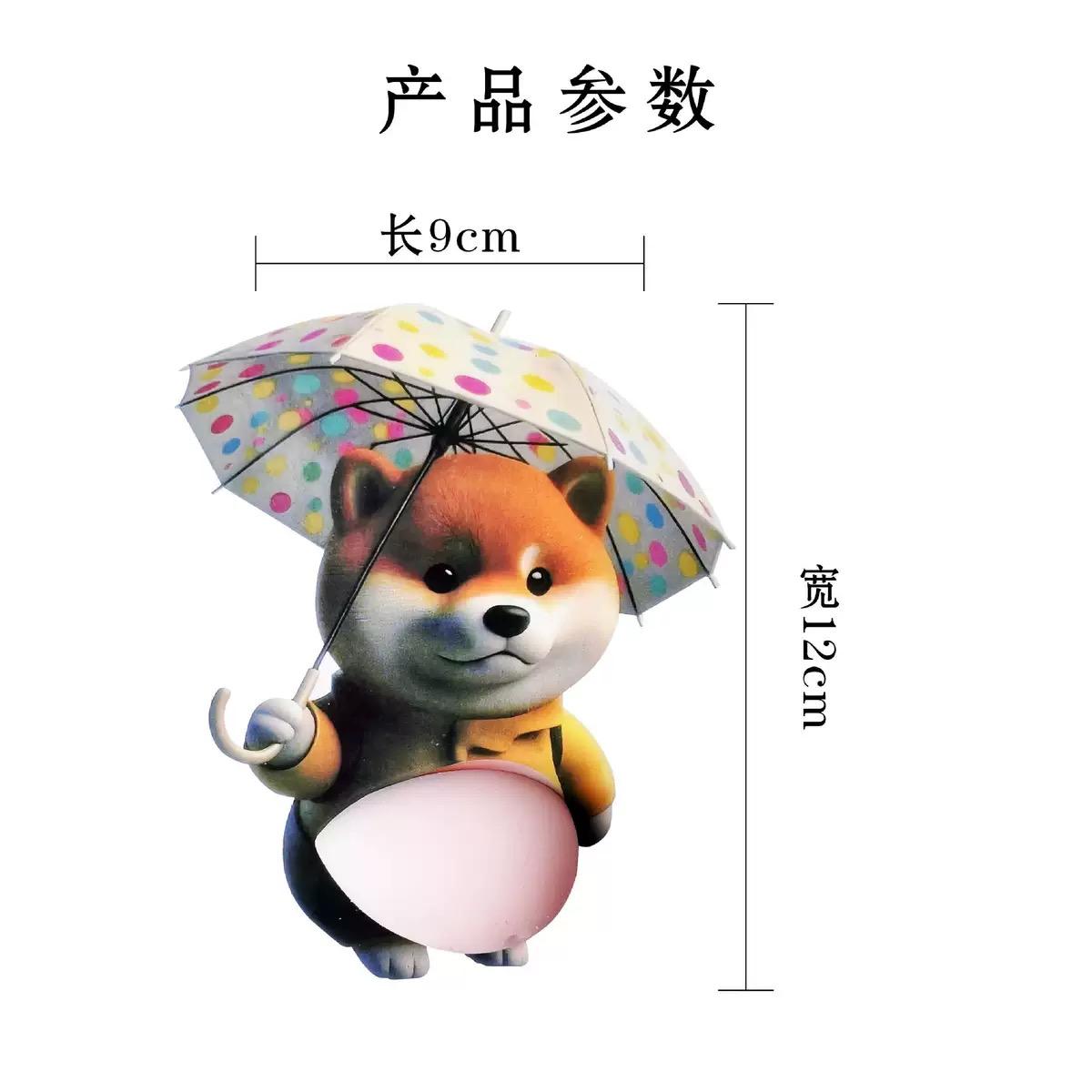 3D Shiba Inu Dog Belly Sticker Cute Chubby Shiba Inu Stickers Silicone Self-Adhesive Diy Phonecase Laptop Decal Party Favor Present as shown