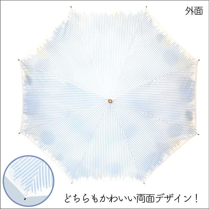 CARRY saKASA Forest Model Inverted UV Stays Highly Water For Sunny and Rainy Cute and Stylish no Umbrella, Umbrella, Protection, Dry, Repellent, Days,