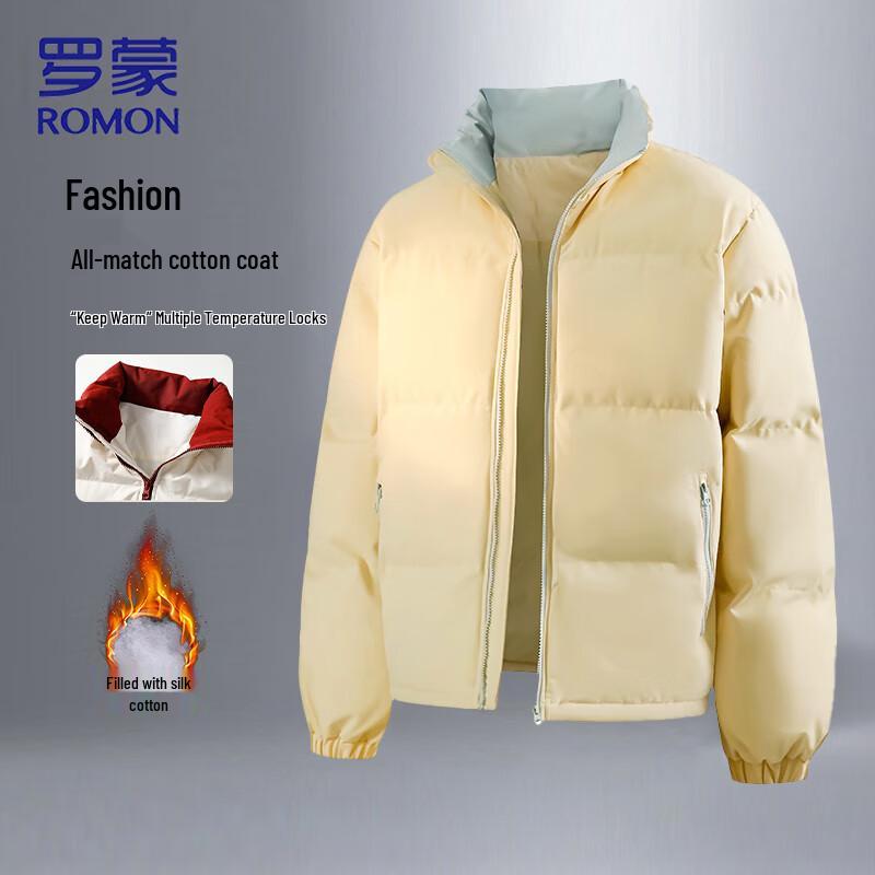 ROMON Men s Winter Stand-up Collar Padded Jacket 2XL