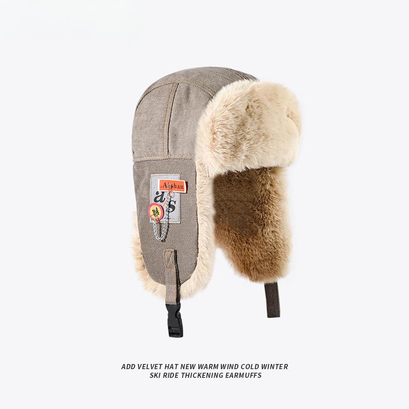 Winter Lei Feng hat men's and women's tide thickened windproof warm ear protection cycling hat plush sticker chain flying cotton hat
