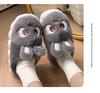 2025 New Furry Cotton Slippers: Non-slip, Warm & Cute for Women and Men - Perfect for Winter & Autumn
