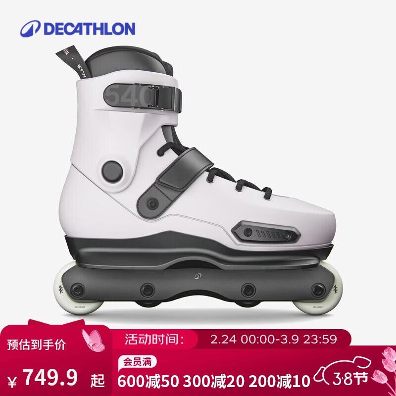 Взрослые роликовые коньки Decathlon ST540 42-43