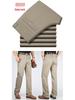 Men's High Waist Tencel Ice Silk Cotton Pants: Spring/Summer Casual, Straight-Leg, Non-Iron, Loose Fit.