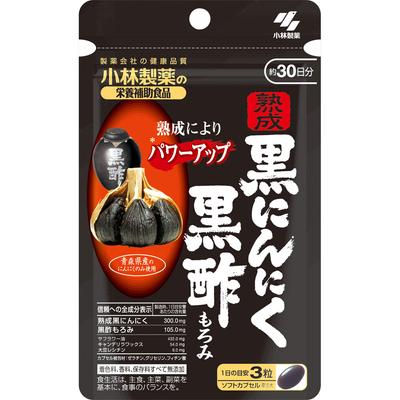 KOBAYASHI Pharmaceutical Suplementos nutricionales farmacéuticos Kobayashi Suplemento nutricional Ajo negro añejado Vinagre negro Moromi 90 cápsulas Ot