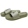New Balance MF200 Slide Sandal Green Unisex SMF200NO