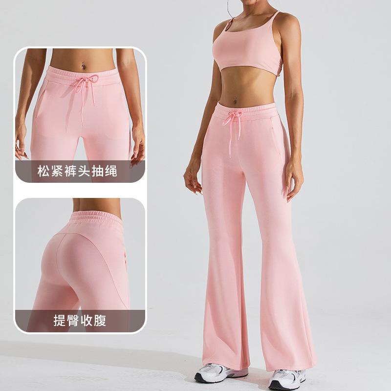 Sweatpants autumn new air layer drawstring sweatpants women's slim flared pants outdoor casual running yoga fitness pants