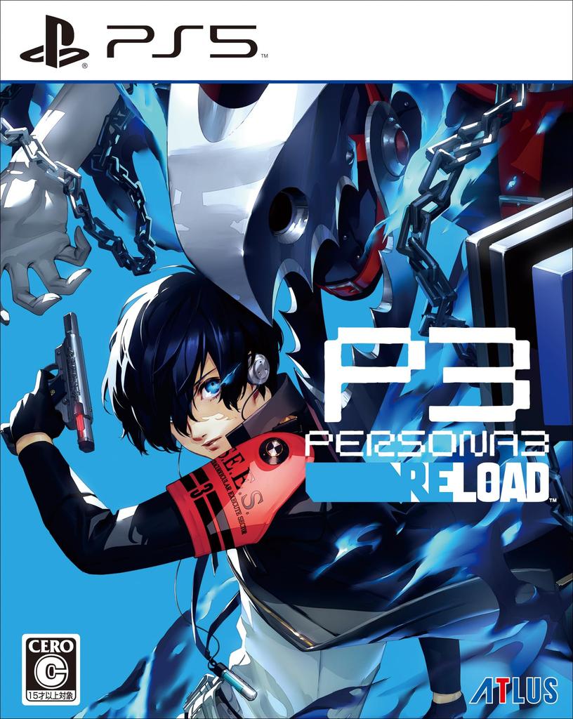 Persona 3 Reload [Amazon.co.jp Exclusive] Original Wallpaper *Unavailable/Unusable due to expiration date - PS5