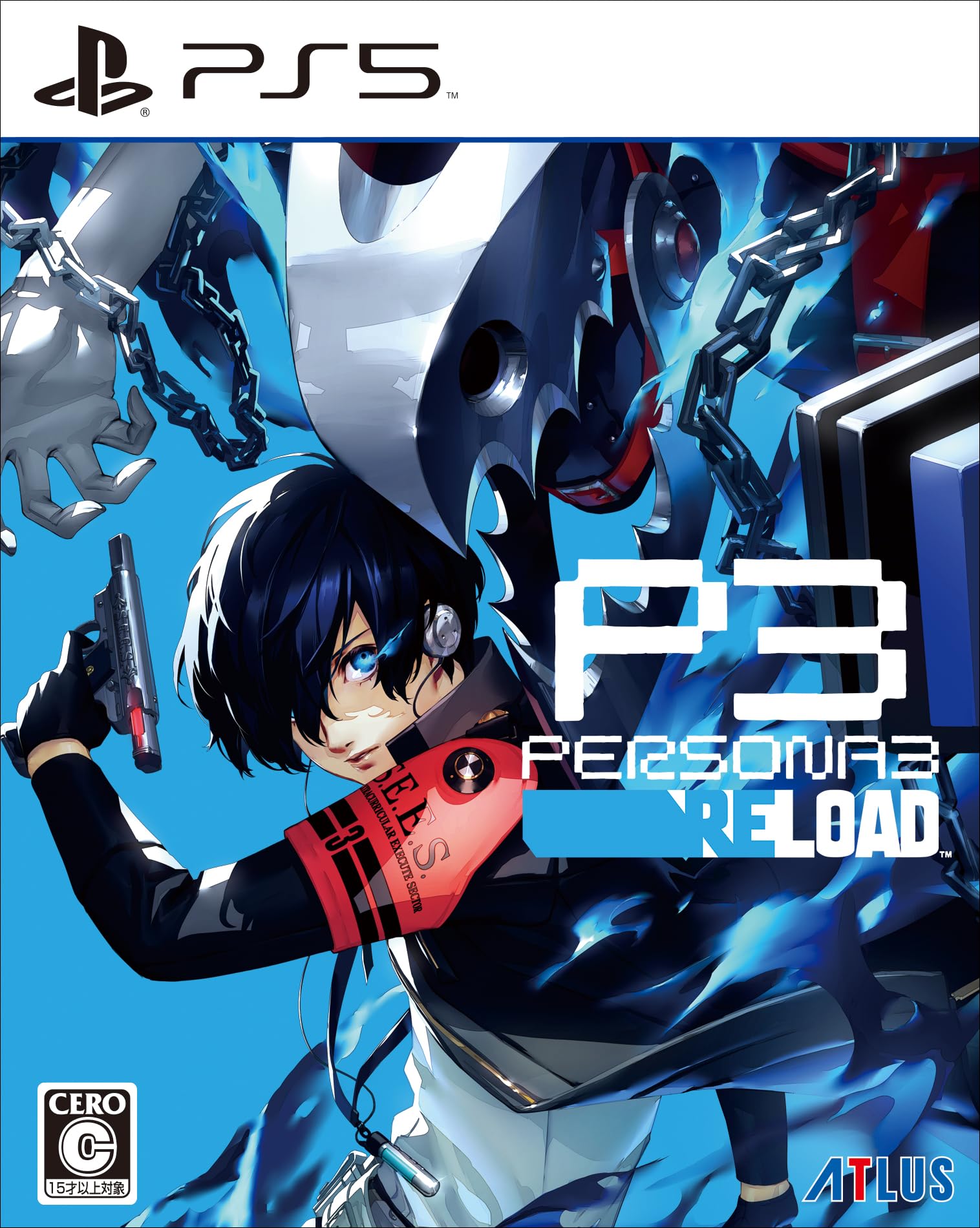 

Persona 3 Reload [Amazon.co.jp Exclusive] Original Wallpaper *Unavailable/Unusable due to expiration date - PS5