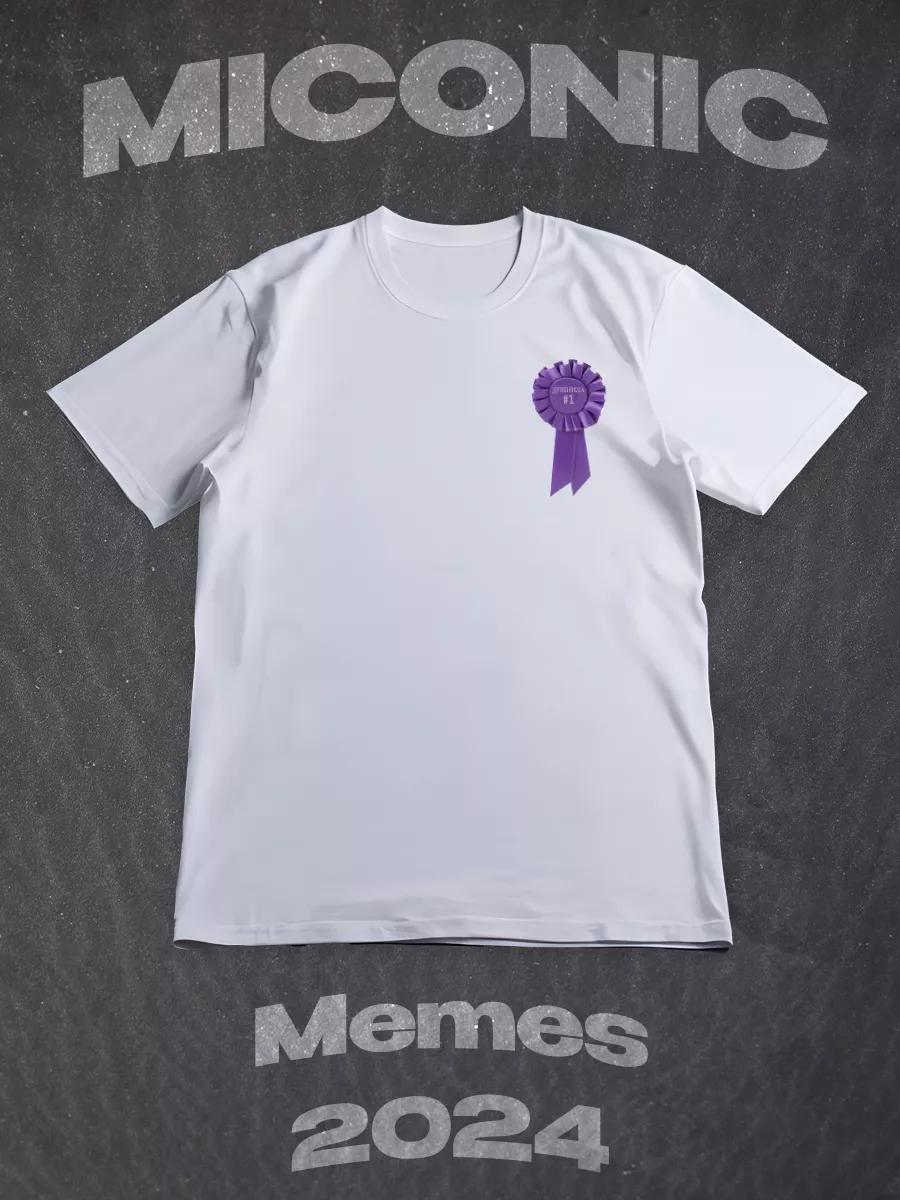 Emo 2007 T-shirt 4XL
