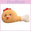 Plush Chicken Leg Pillow Soft Toy For Kids Gift Souvenir Home Decor