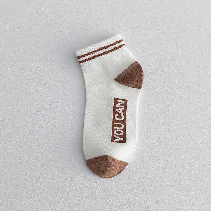 Men's Short Socks, Summer Thin Polyester-cotton Breathable and Sweat-absorbing, Summer Mid-calf Sports Socks, Trendy Student White