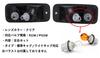 Isuzu 07 Elf Forward Atlas Condor Door Side Turn Signal Marker Set Compatible Compatible Aftermarket Parts (Left & Right) Standard/Wide 8-98039-777-2