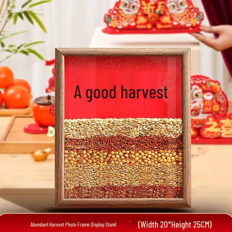Prosperity Harvest Glass Photo Frame Set