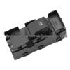 Compatible with Wuling Hongguang S Electric Window Switch (Part Number: 24555371)