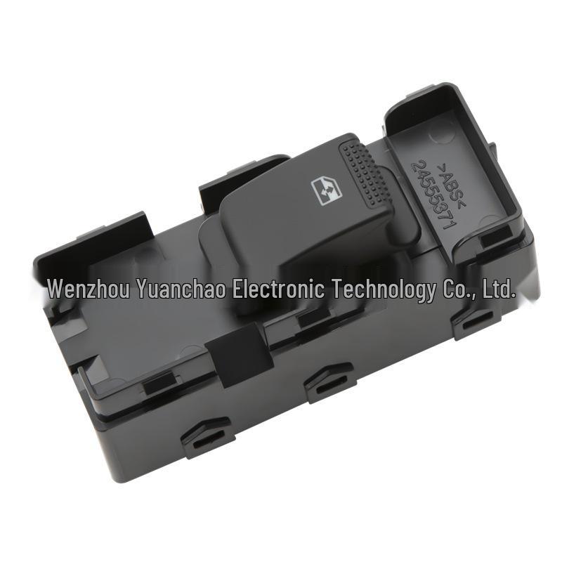 Compatible with Wuling Hongguang S Electric Window Switch (Part Number: 24555371)