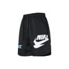 Nike Sportswear Essentials Casual Shorts Men's Black Moderate DM6880-010