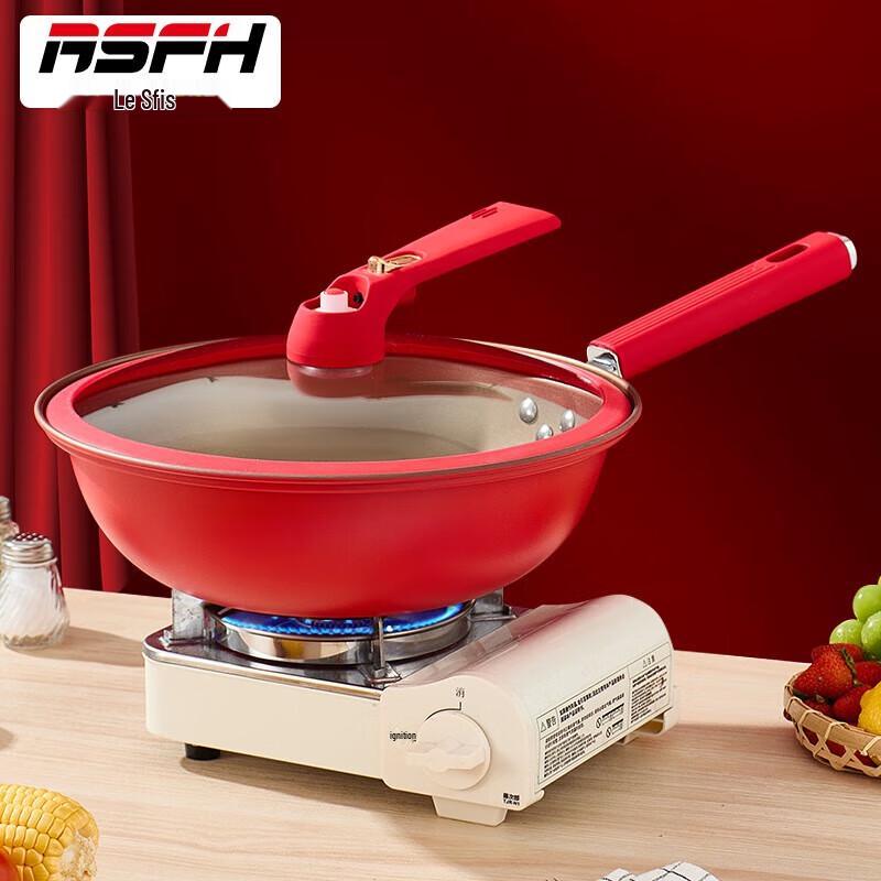 RSFH Refined Iron Non-Stick Wok