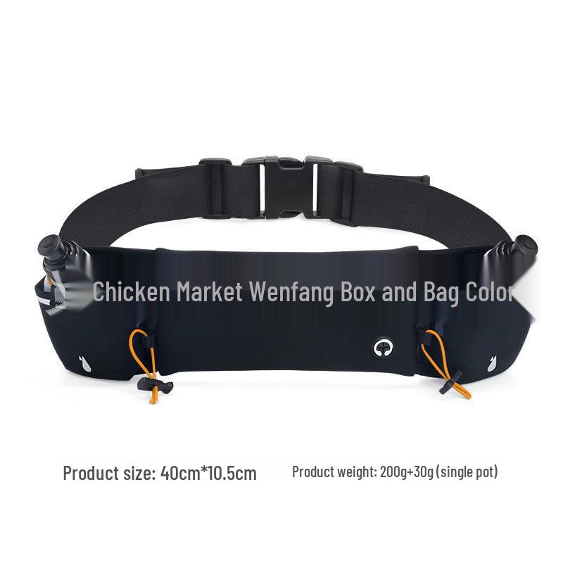 Multi-functional Cross-border Outdoor Sports Waist Bag with Water Bottle Holder for Running and Marathon