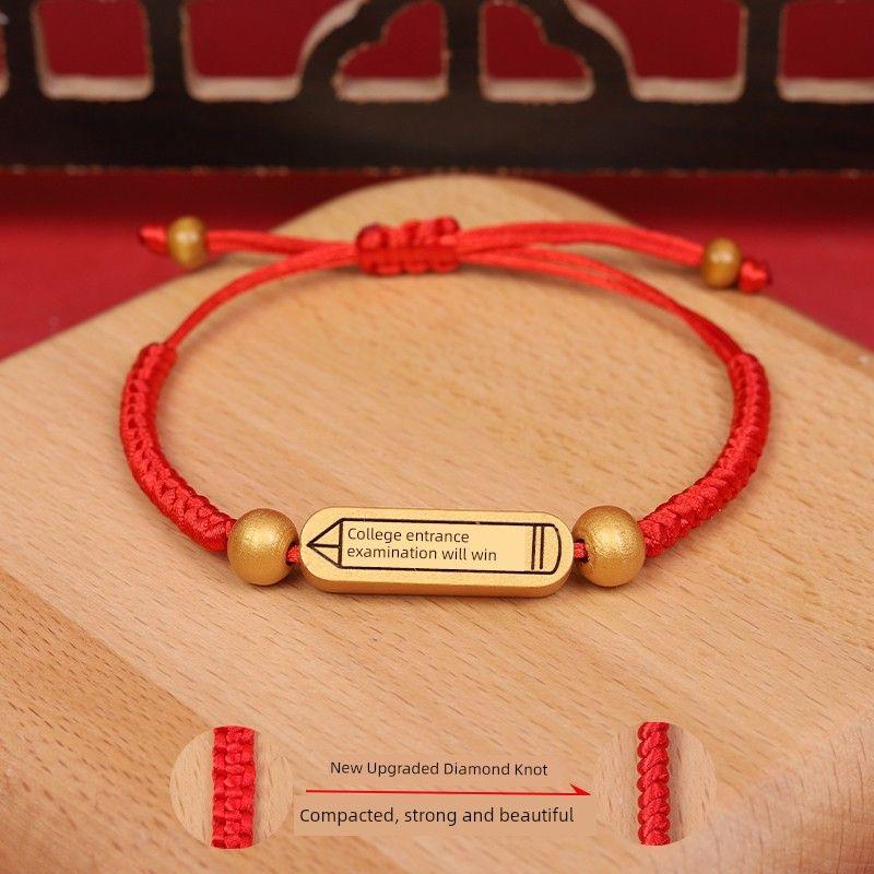Title Bracelet of the Winning Gold List in the College Entrance Examination for Students, Go Ashore, Cheer up, Red Rope Pass Every Exam Carrying Strap