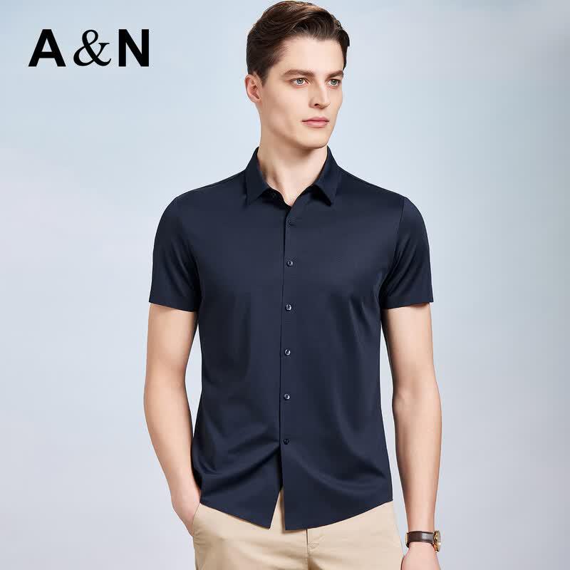 Antonio Men's Silk & Linen Blend Easy-Care Short Sleeve Shirt